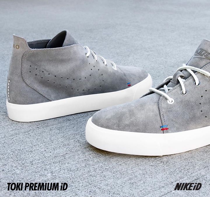 Nike Toki Premium Id Samples 14