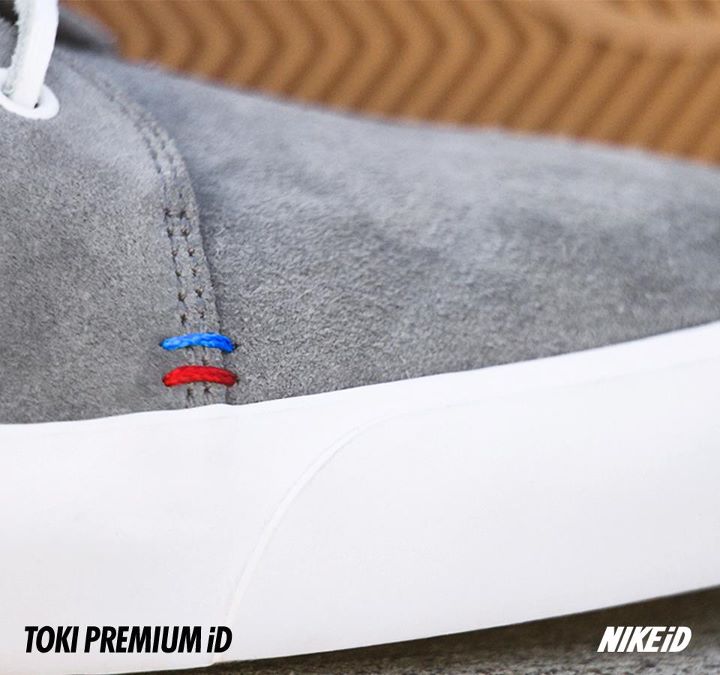 Nike Toki Premium Id Samples 18