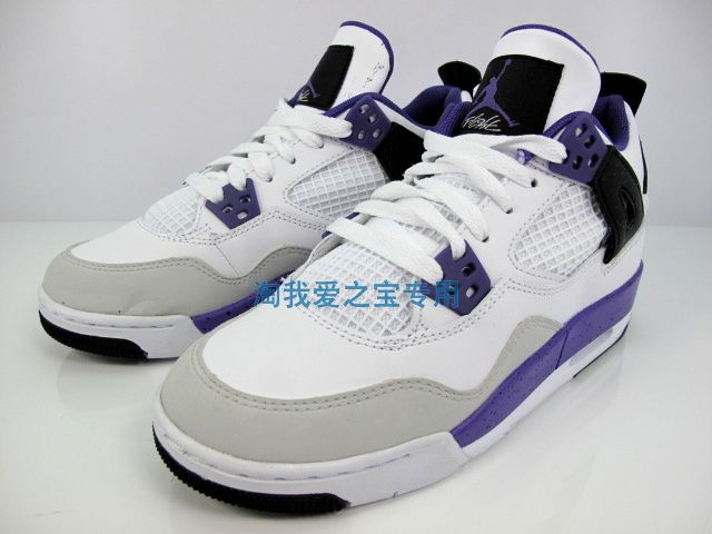 Air Jordan 4 Gs Ultraviolet New Photos 3