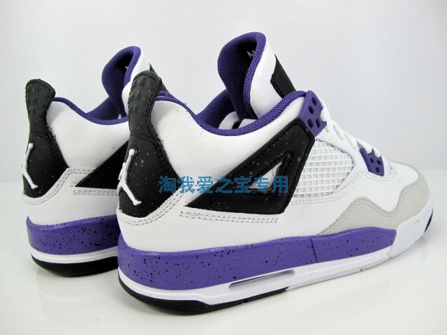 Air Jordan 4 Gs Ultraviolet New Photos 4