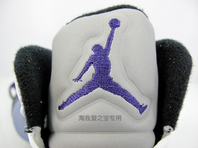 Jordan Son Of Mars Club Purple New Images 10