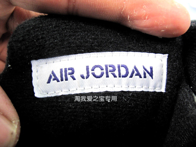 Jordan Son Of Mars Club Purple New Images 11