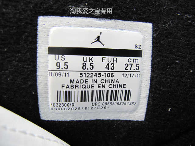 Jordan Son Of Mars Club Purple New Images 12