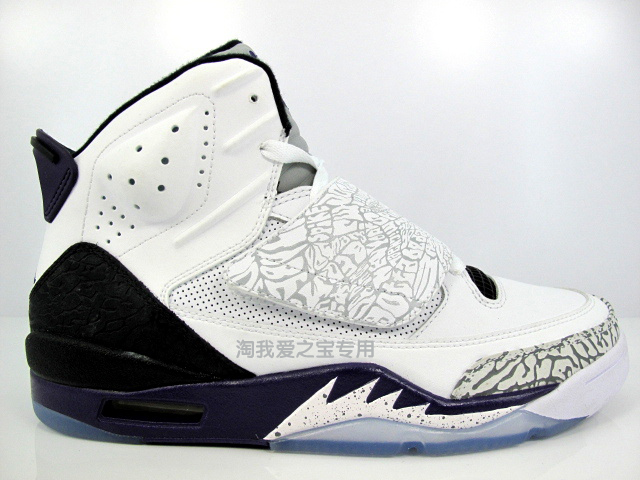 Jordan Son Of Mars Club Purple New Images 2