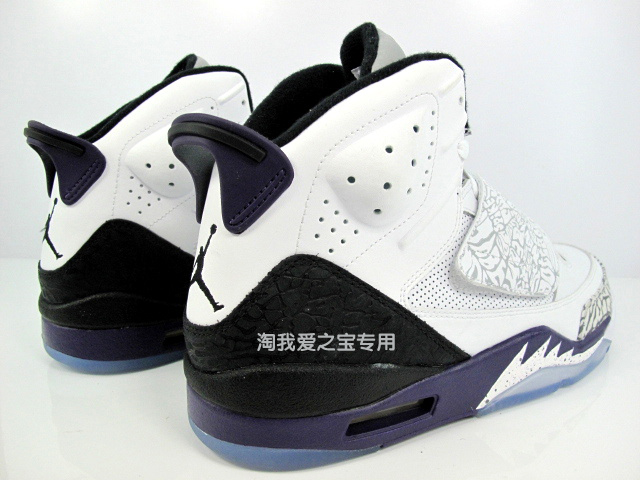 Jordan Son Of Mars Club Purple New Images 4