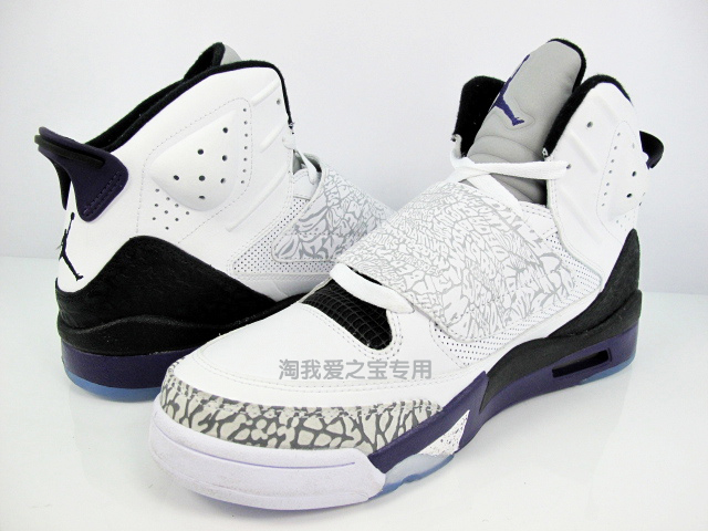 Jordan Son Of Mars Club Purple New Images 6