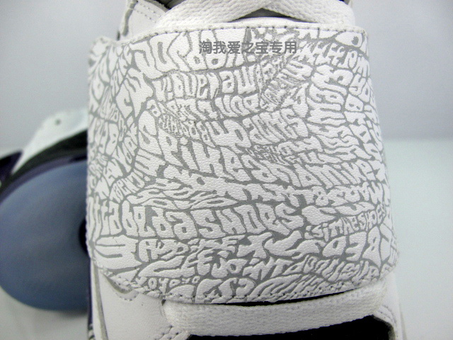 Jordan Son Of Mars Club Purple New Images 9