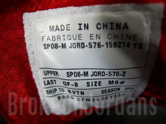 Jordan X History Flight Ebay 10