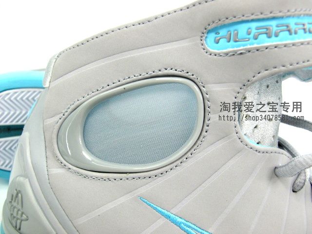 Nike Zoom Huarache 2k4 Wolf Grey Metallic Silver Tide Pool 11