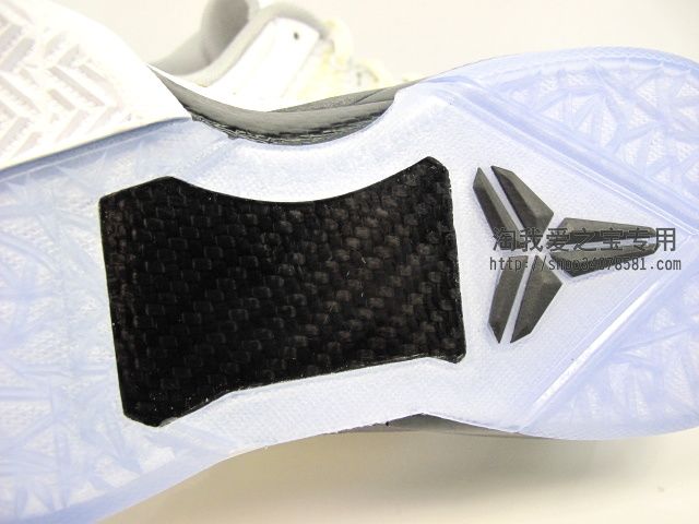 Nike Zoom Kobe Vii Elite Home 11
