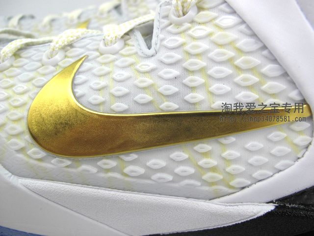 Nike Zoom Kobe Vii Elite Home 16