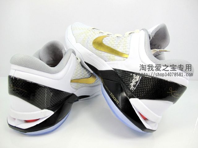 Nike Zoom Kobe Vii Elite Home 5