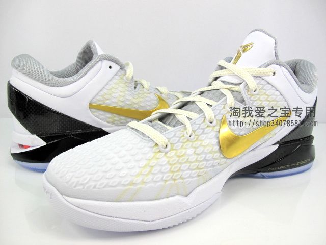 Nike Zoom Kobe Vii Elite Home 6