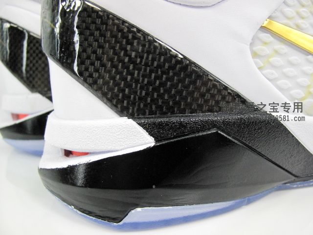 Nike Zoom Kobe Vii Elite Home 9