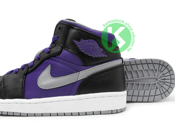 Air Jordan 1 Ripstop Pack 3
