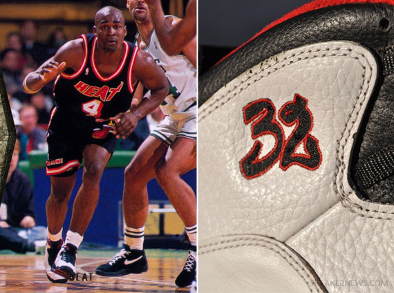 Air Jordan X Harold Miner 