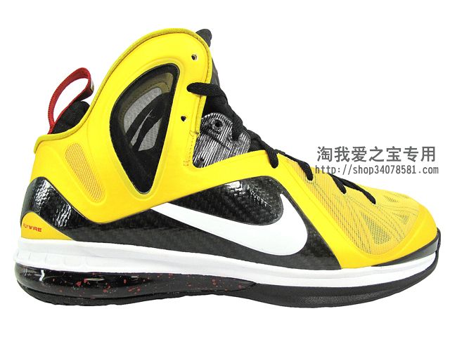 Nike Lebron 9 Ps Elite Varsity Maize Detailed Images 1