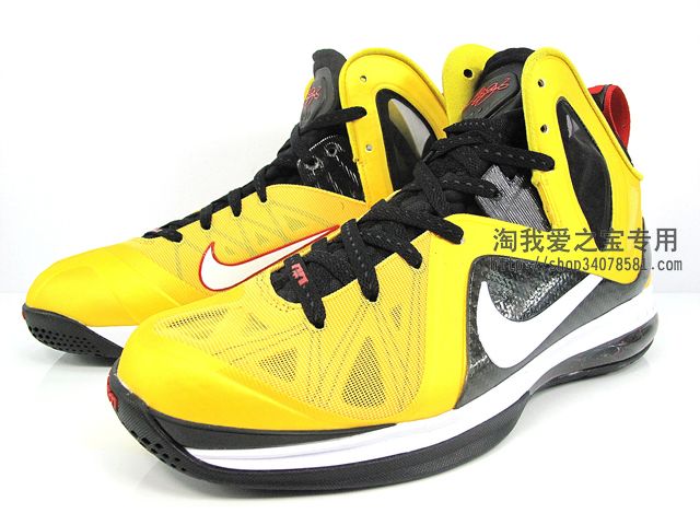 Nike Lebron 9 Ps Elite Varsity Maize Detailed Images 2