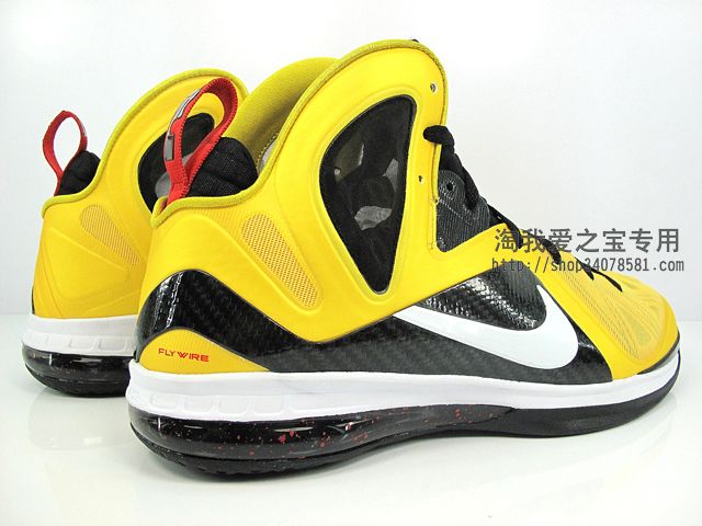 Nike Lebron 9 Ps Elite Varsity Maize Detailed Images 3