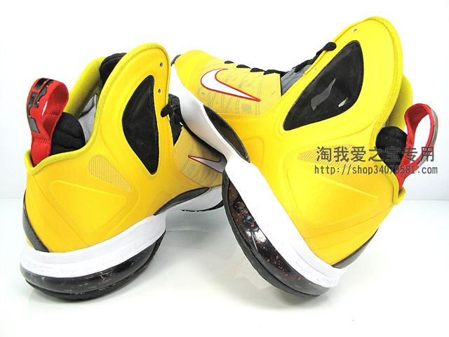 Nike Lebron 9 Ps Elite Varsity Maize Detailed Images 4