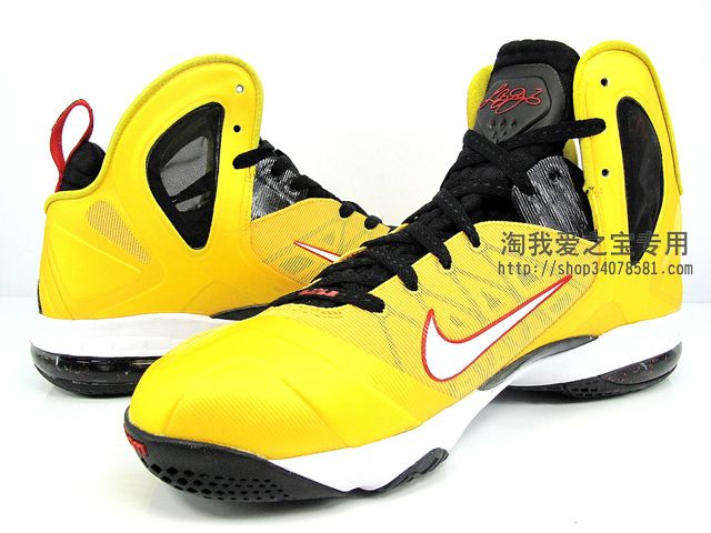 Nike Lebron 9 Ps Elite Varsity Maize Detailed Images 55