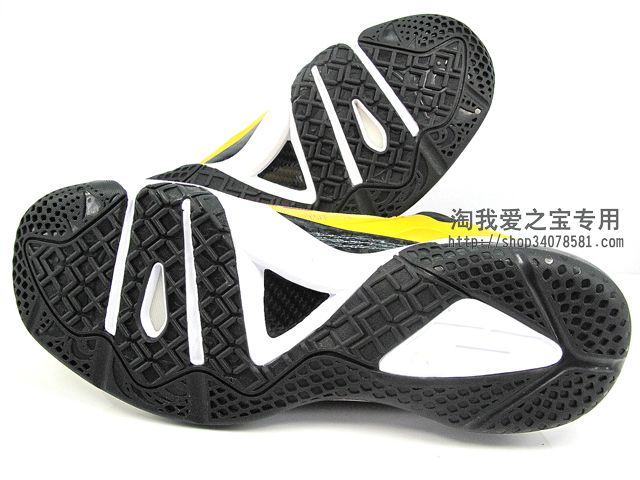 Nike Lebron 9 Ps Elite Varsity Maize Detailed Images 8