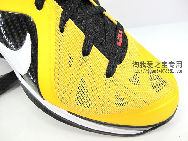 Nike Lebron 9 Ps Elite Varsity Maize Detailed Images 9