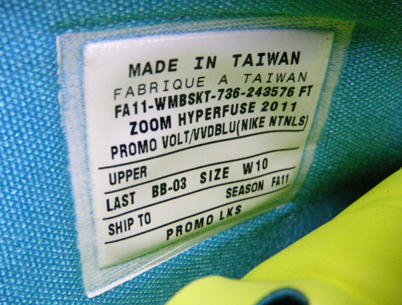 Nike Zoom Hyperfuse 2011 Girls Elite Youth Pe 5