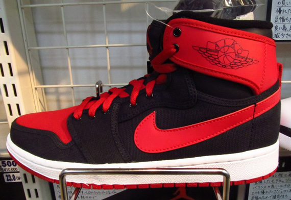 Air Jordan 1 Ajko Black Red Qs