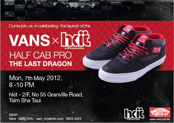Hkit Vans Half Cab Pro The Last Dragon 3