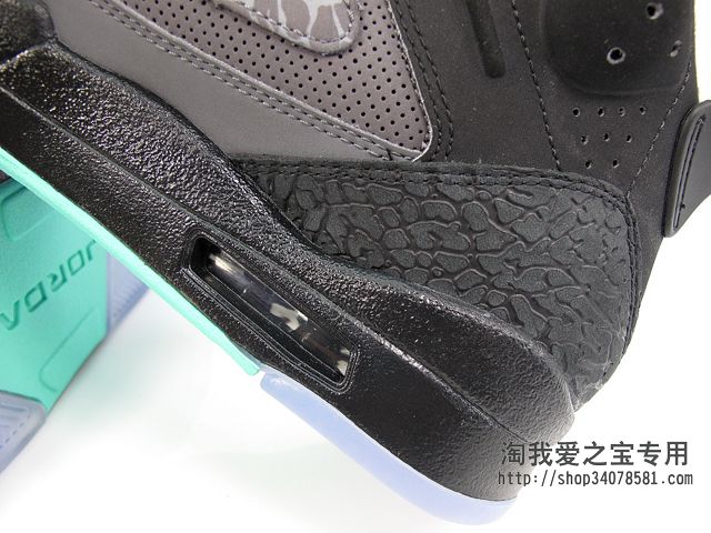 Jordan Son Of Mars Bordeaux New Photos 11