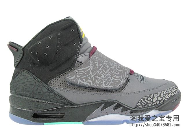 Jordan Son Of Mars Bordeaux New Photos 2