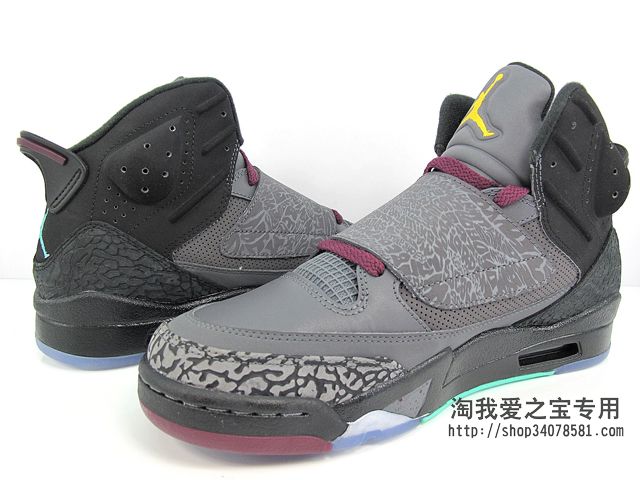 Jordan Son Of Mars Bordeaux New Photos 6