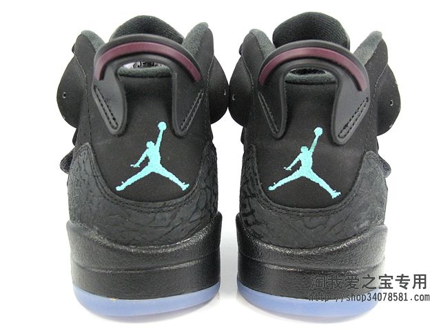 Jordan Son Of Mars Bordeaux New Photos 7