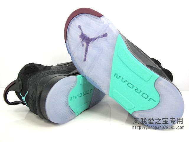 Jordan Son Of Mars Bordeaux New Photos 9