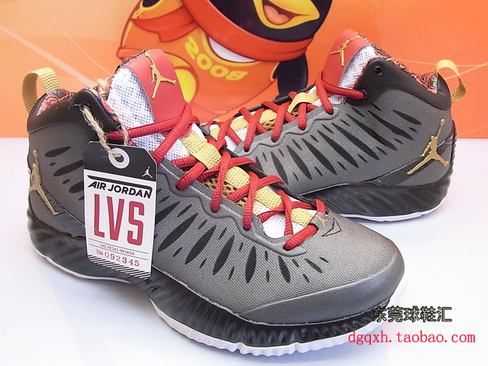 Jordan Super Fly Rttg Black Red Gold 1