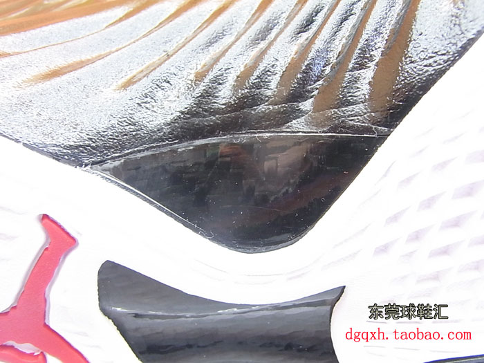 Jordan Super Fly Rttg Black Red Gold 14