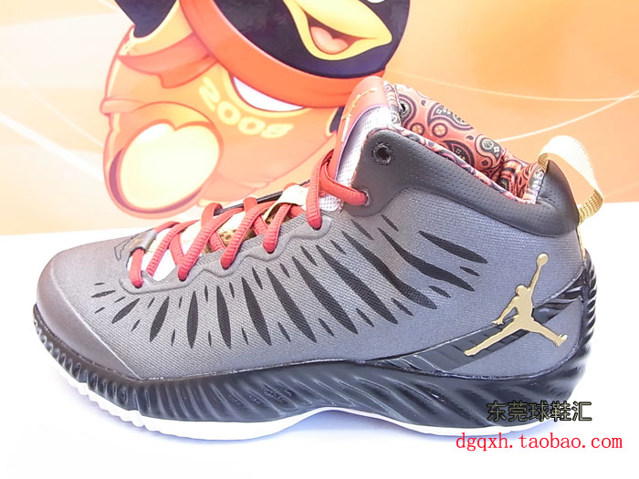Jordan Super Fly Rttg Black Red Gold 2