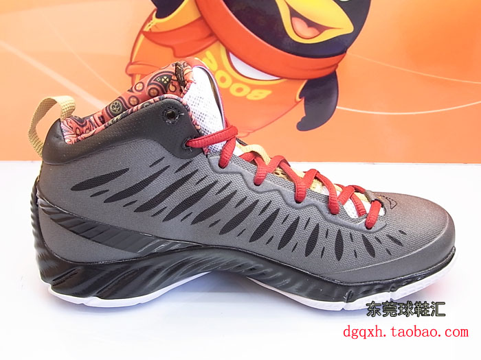 Jordan Super Fly Rttg Black Red Gold 3