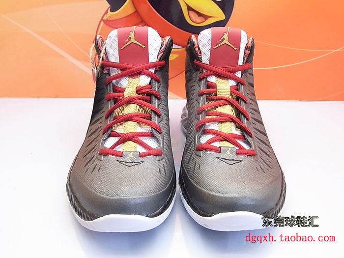 Jordan Super Fly Rttg Black Red Gold 4