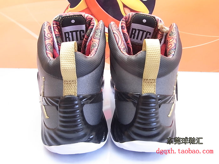 Jordan Super Fly Rttg Black Red Gold 5