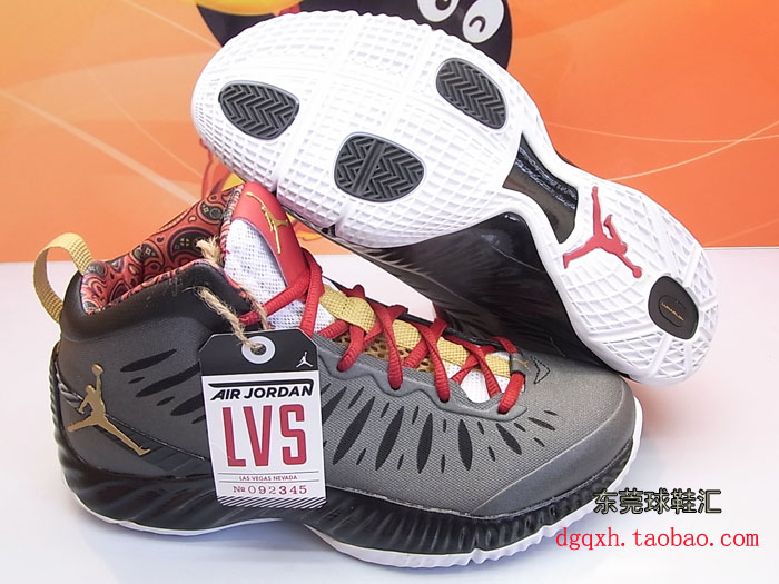 Jordan Super Fly Rttg Black Red Gold 7