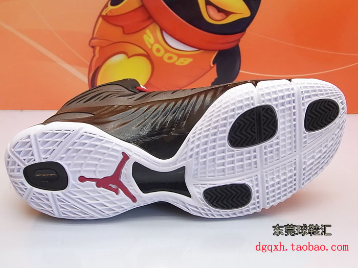 Jordan Super Fly Rttg Black Red Gold 8