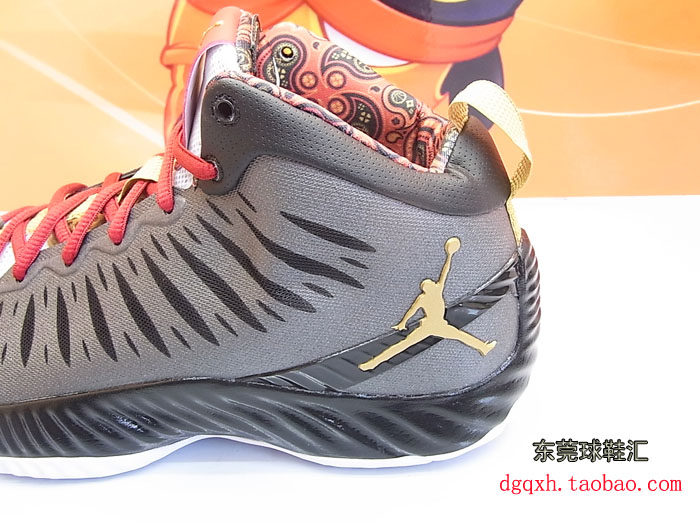 Jordan Super Fly Rttg Black Red Gold 9