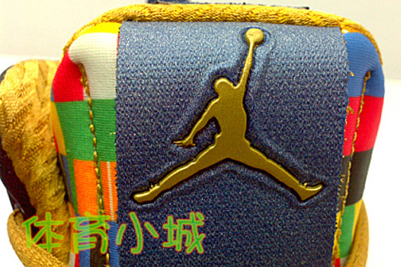 Jordan Super Fly Rttg Blue White Gold 6