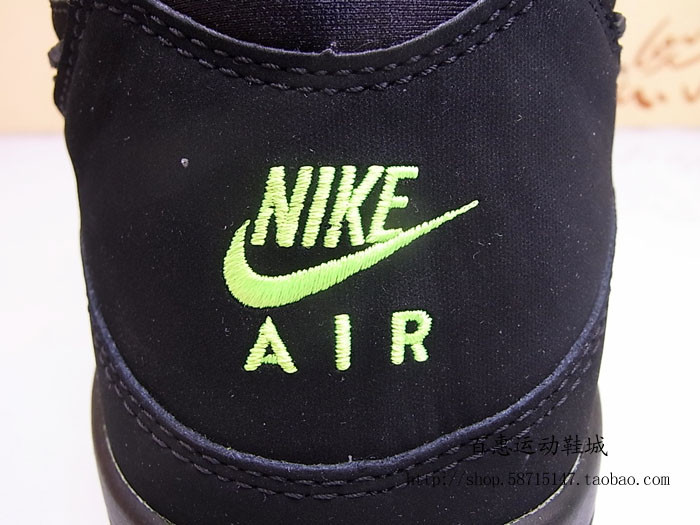 Nike Air Force 180 Volt Pack 12