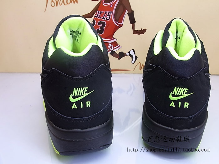 Nike Air Force 180 Volt Pack 4