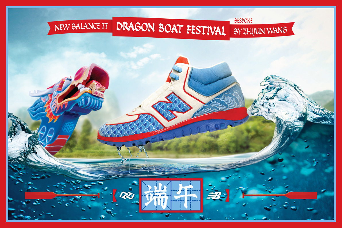 Nb Dragonboatfestival Zj Poster1