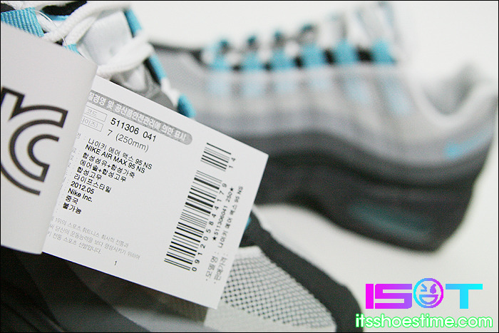 Nike Air Max 95 No Sew Anthracite Tide Pool Blue Cool Grey Wolf Grey 02