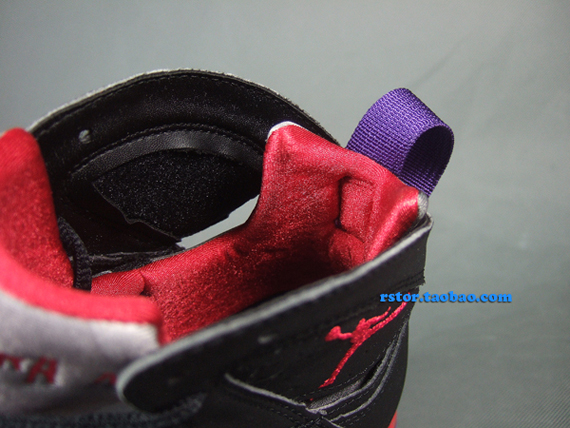 Raptors Jordan Vii 13